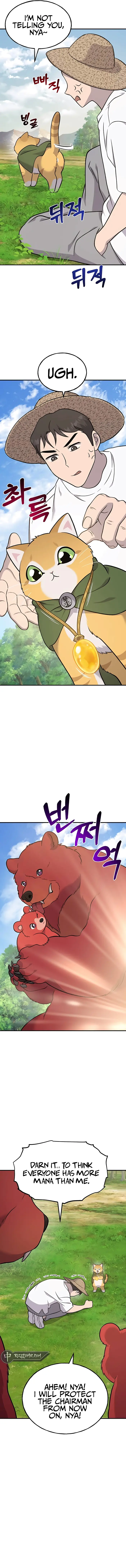 Solo Farming In The Tower - Chapter 51 image 12_optimized